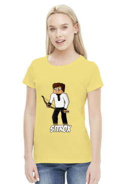 Sitr0x Archer - Damska - Żółta