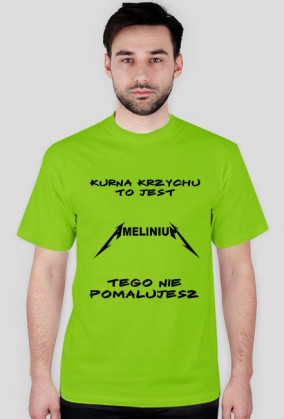 amelinium