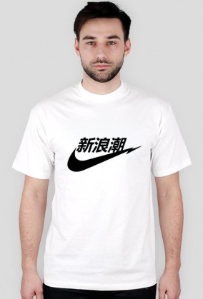 sadboys sad school 6god