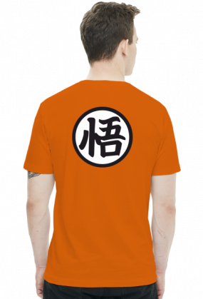 Dragon Ball Son Goku - t-shirt męski