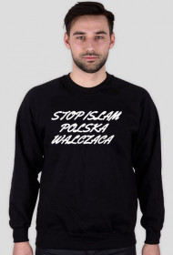 FISM Meska