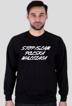 FISM Meska