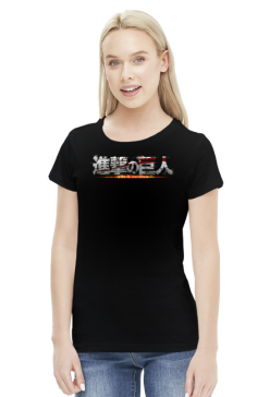 Shingeki no Kyojin