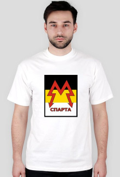 Sparta - Batalion