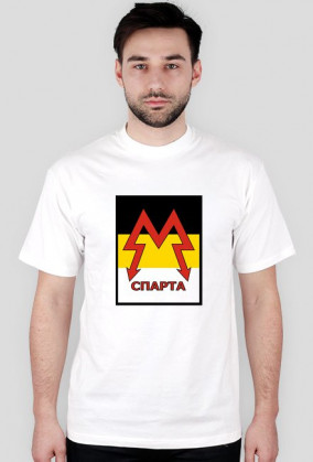 Sparta - Batalion
