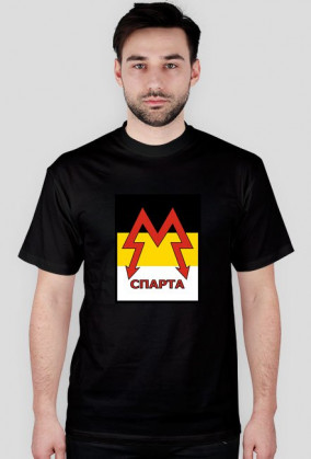 Sparta - Batalion