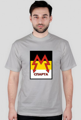 Sparta - Batalion
