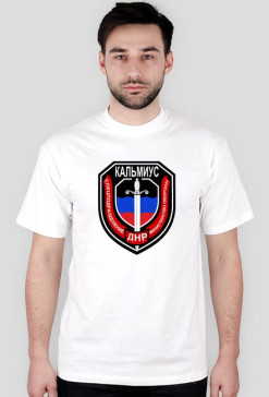 Kalmius - Batalion