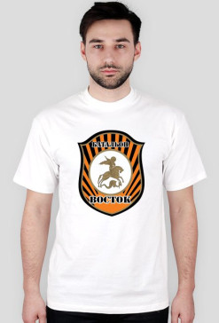 Wostok - Batalion
