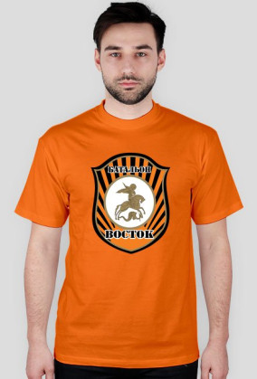 Wostok - Batalion
