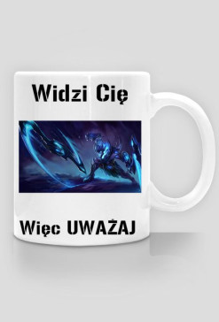 to jest to