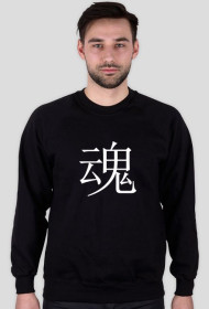 RaigekiWear Bluza Tamashī