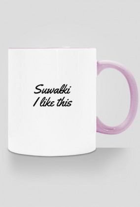 Suwałki