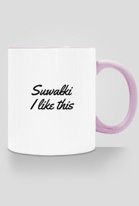 Kubek Suwałki #3