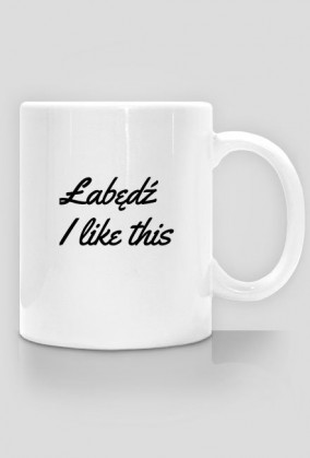 Kubek Łabędź