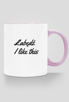 Kubek Łabędź #2