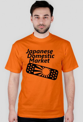 Japanise Market