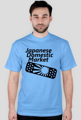Japanise Market