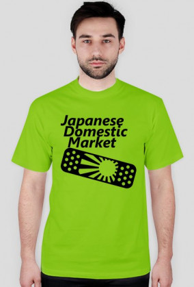 Japanise Market