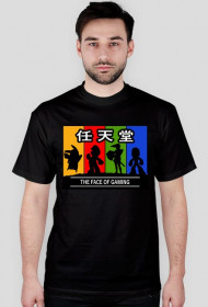 Japan Nintendo - The Face of Gaming