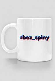 Bez spiny 3D_effect KUBEK