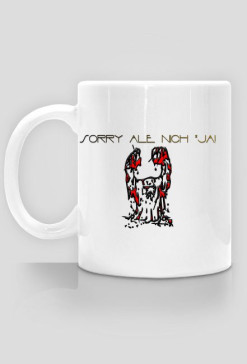 EGAR-cup