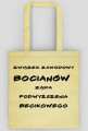 ZW Biocianów - becikowe