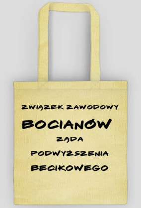 ZW Biocianów - becikowe