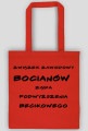 ZW Biocianów - becikowe
