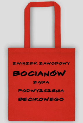 ZW Biocianów - becikowe