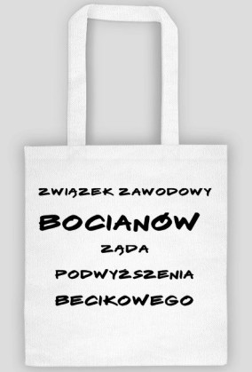ZW Biocianów - becikowe