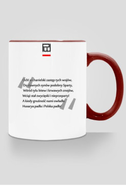 Kubek Husaria leworęczni
