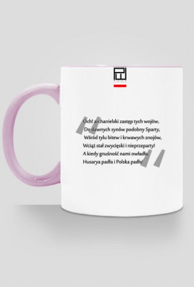 Kubek Husaria praworęczni