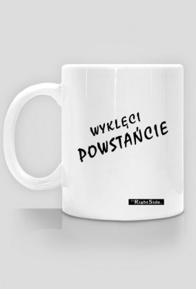 kubek Wyklęci Powstańcie