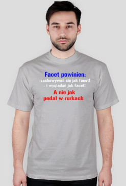 koszulka szara