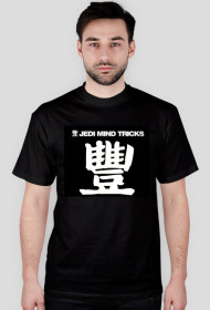 jedi mind tricks logo 2