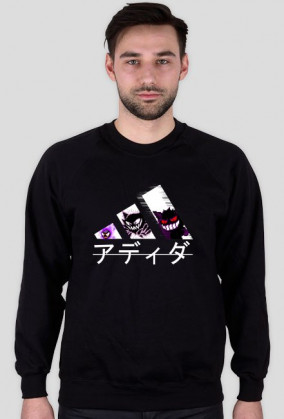 Saddidas Pokemon Wersja Black