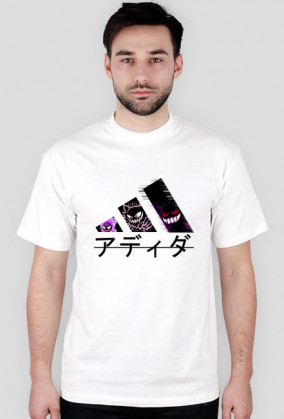 Saddidas Pokemon Wersja White