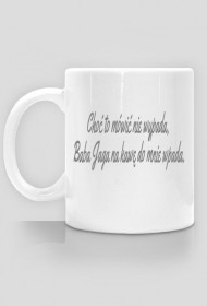 Kubek z Babą Jagą.