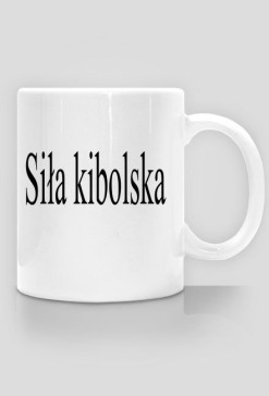 Siła kibolska