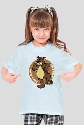 BEAR 4 KID GIRL