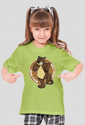 BEAR 4 KID GIRL
