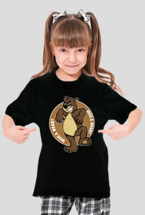 BEAR 4 KID GIRL