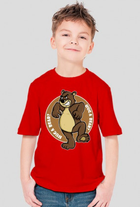 BEAR 4 KID BOY