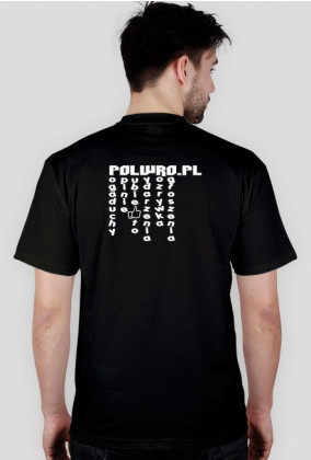 Forum PWr T-shirt