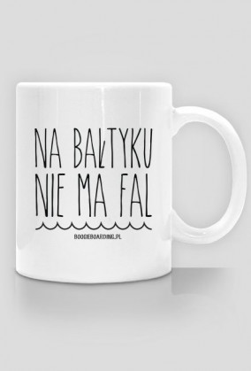 Na Bałtyku nie ma fal.