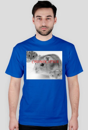 T-SHIRT CHOMIKSTYLE