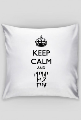 Keep Calm And FUS RO DAH! - Poduszka