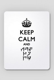 Keep Calm And FUS RO DAH! - Podkładka