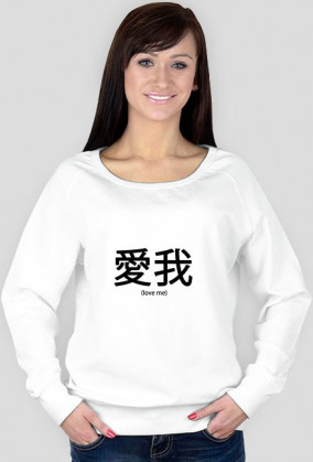 Bluza "Chinese Love Me" Damska